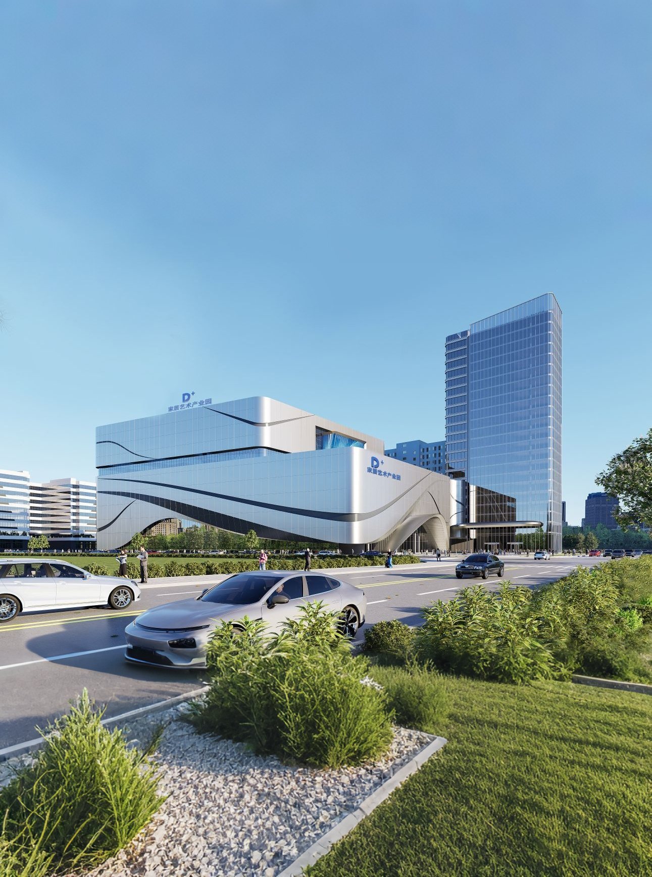D+ Art and Design Industrial Park exterior